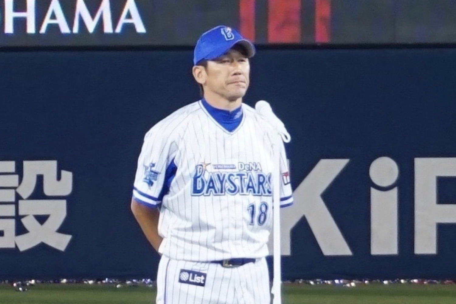 三浦大輔 永遠番長 六切りフォト 横浜DeNAベイスターズ 【公式通販】