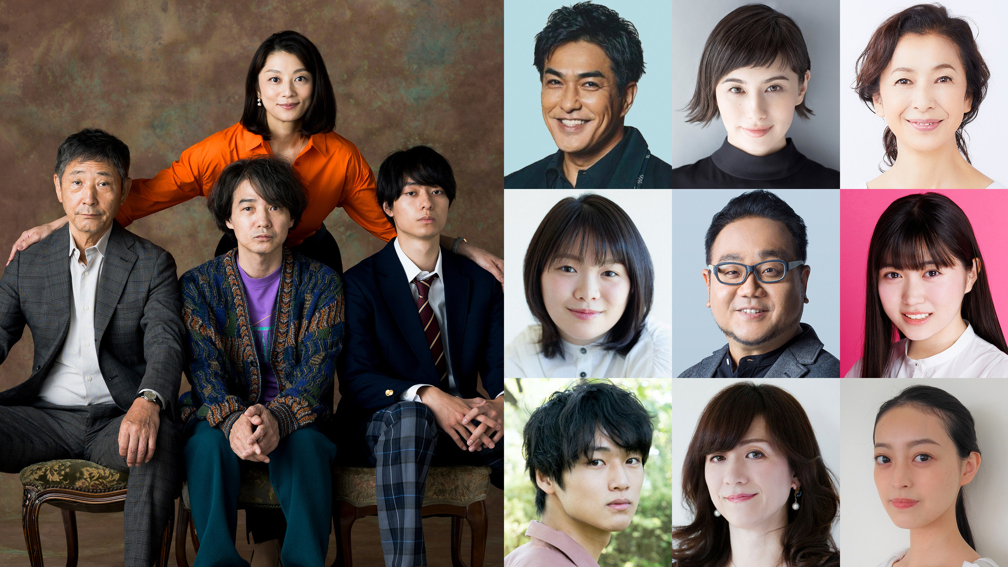 小池栄子＆作間龍斗ら「コタツがない家」“深堀家”ビジュアル完成 新