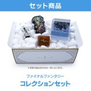 ドラクエ』『FF7』の好きなグッズを選んで贈れる！スクエニの「冬の