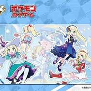 ポケマスEX』×『ポケカ』で「リーリエの特製プレイマット」当たる