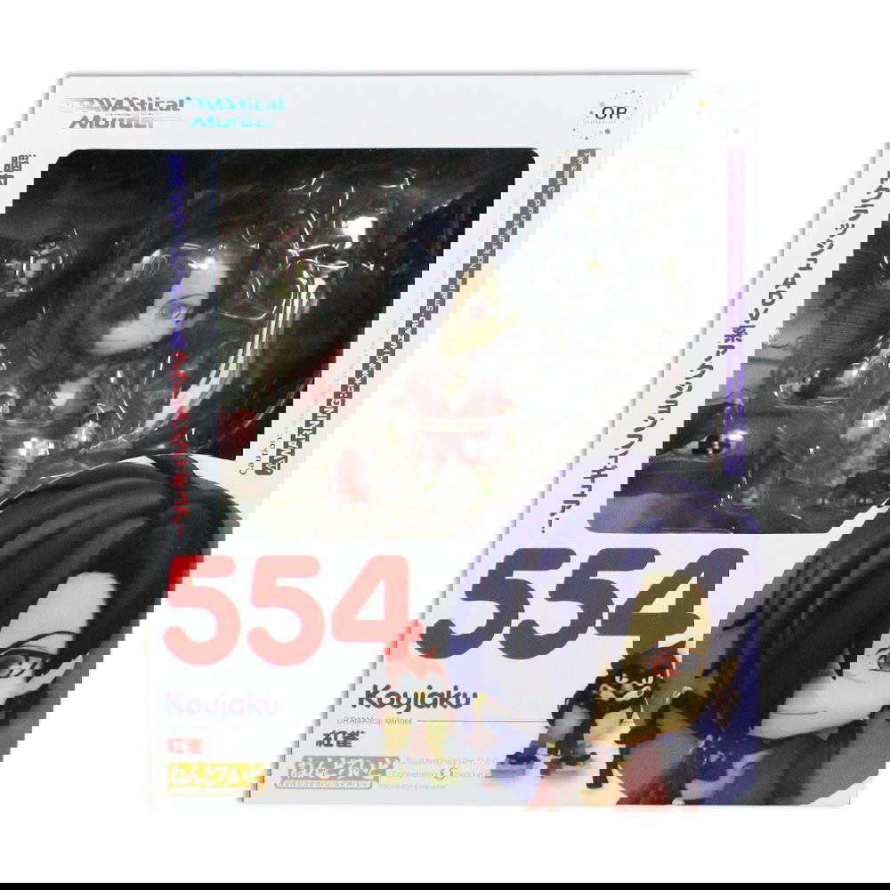 Nendoroid No. 554 DRAMAtical Murder: Koujaku