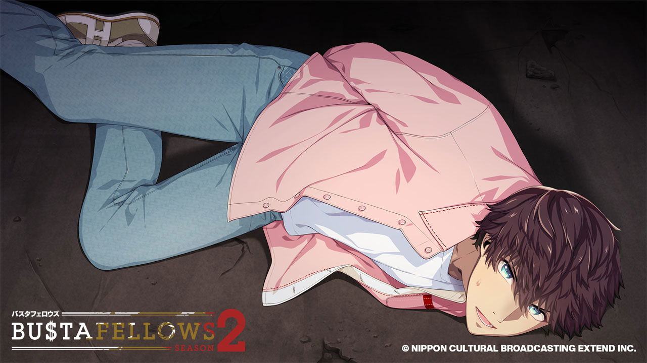 Bustafellows Season 2 [Deluxe Limited Edition] for Nintendo Switch