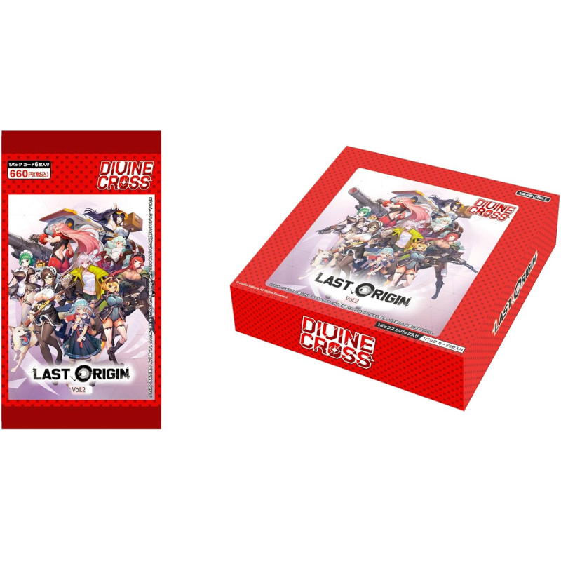 Last Origin Vol. 2 Divine Cross Booster Pack (Set of 20 packs) (Re