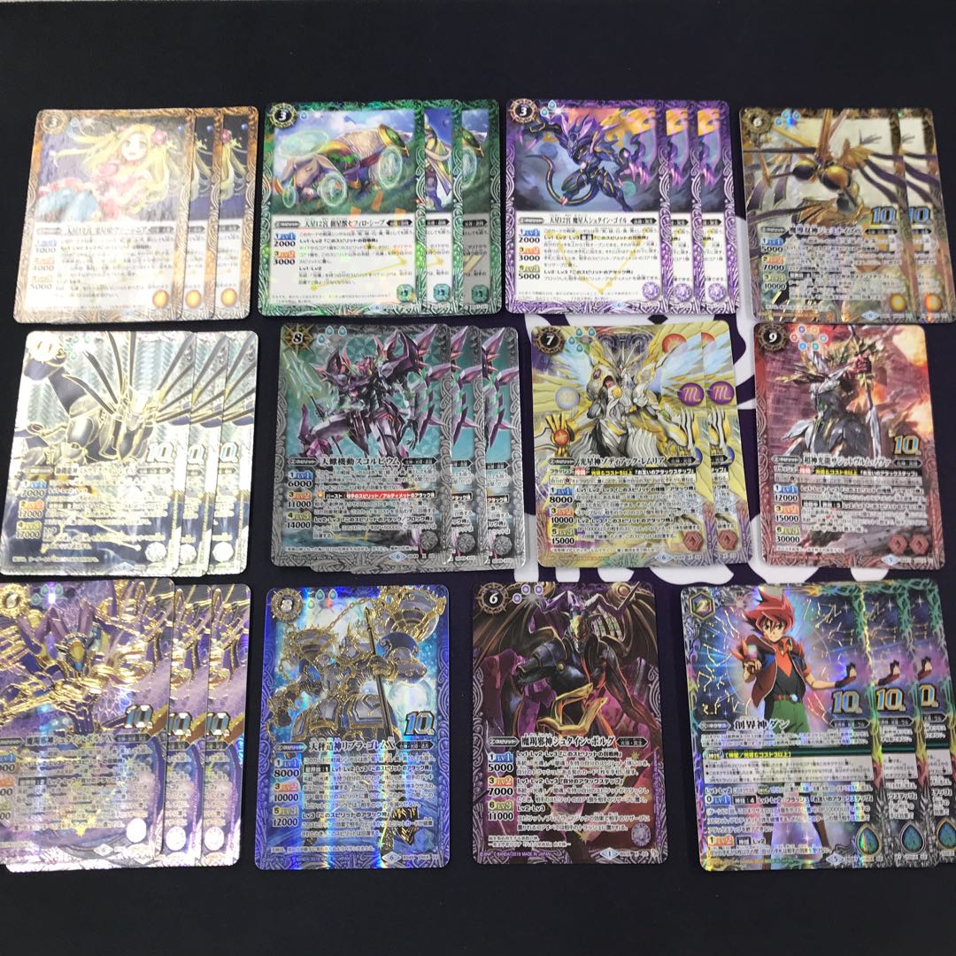 バトスピ 旧 光導 グランサジット デッキ バトスピ 旧 光導 グラン