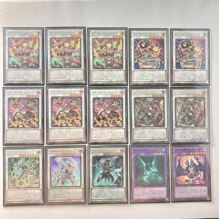 本格構築【キラーチューン】デッキ＆3重スリーブ 《 キラーチューン