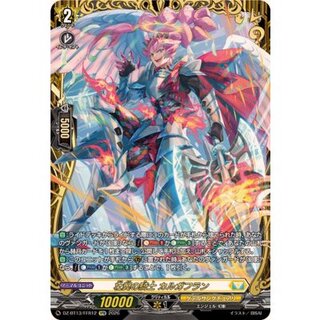 ケテルサンクチュアリ」の激安通販 | magi