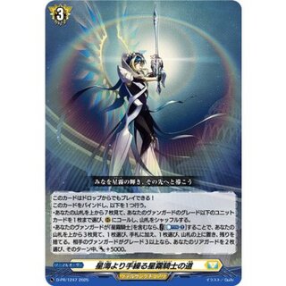 ケテルサンクチュアリ」の激安通販 | magi