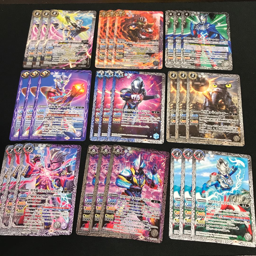 バトスピ引退品 ウルトラマンデッキ 多め おまけ付き バトスピ引退品