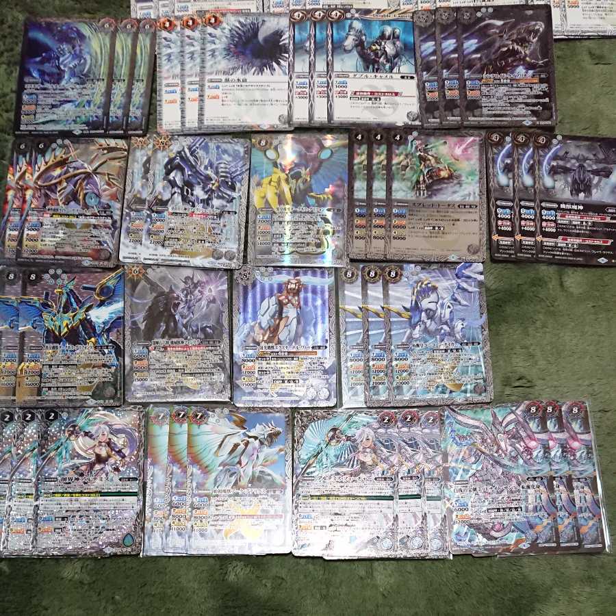 バトルスピリッツ アルテミス 機獣デッキ 2重スリーブ40枚 +デッキ