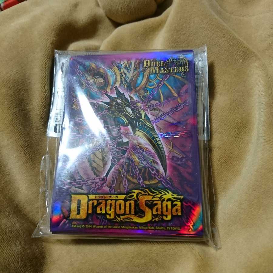 デュエルマスターズ 公式スリーブ 絶望のドラグハート 1枚の通販 白机
