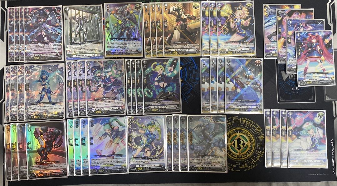 最終値下げ]ヴァンガード セラス デッキ 大会構築 ヴァンガード セラス