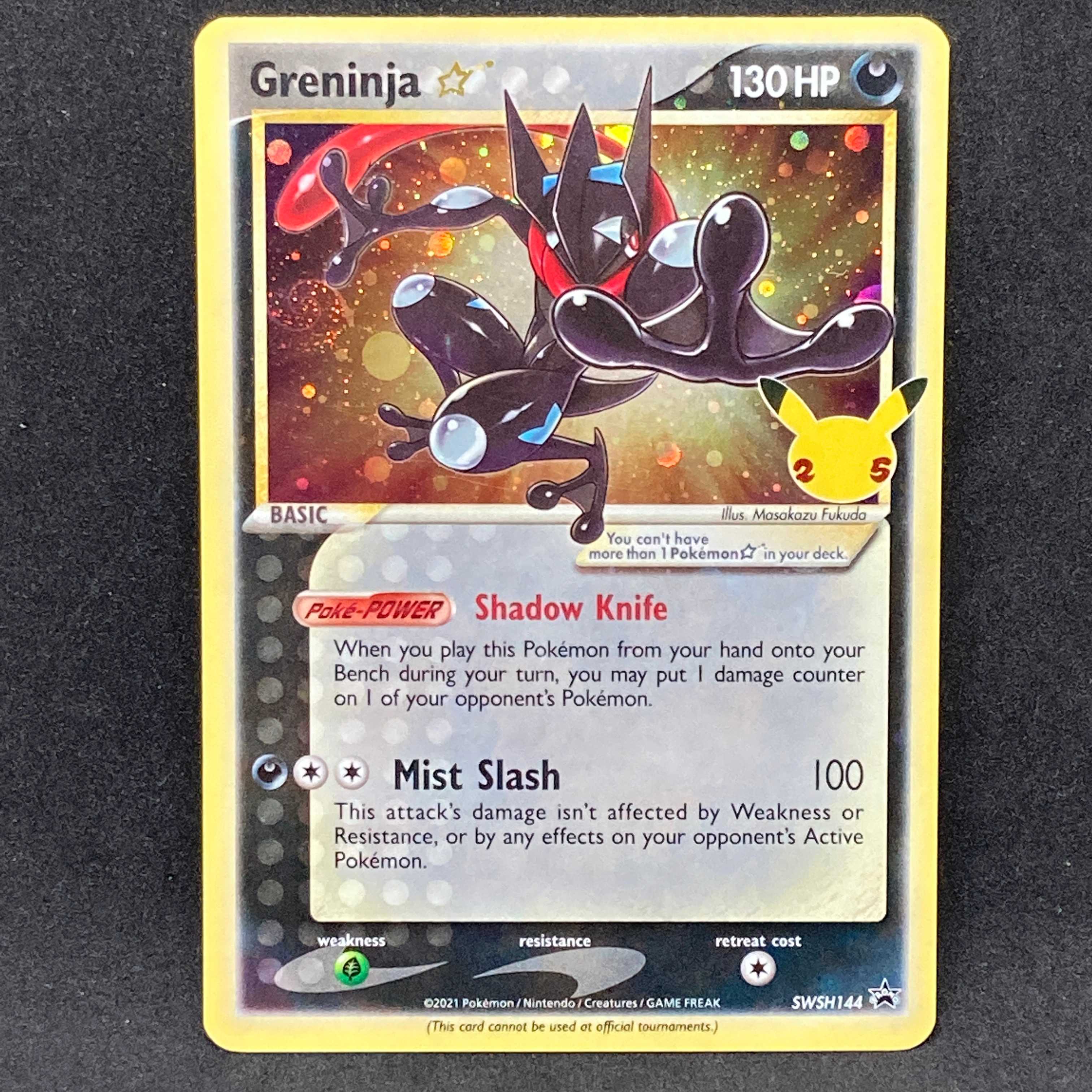 Pokémon Card Umi Gai Greninja Gold Star 25th 25th Anniversary 1枚