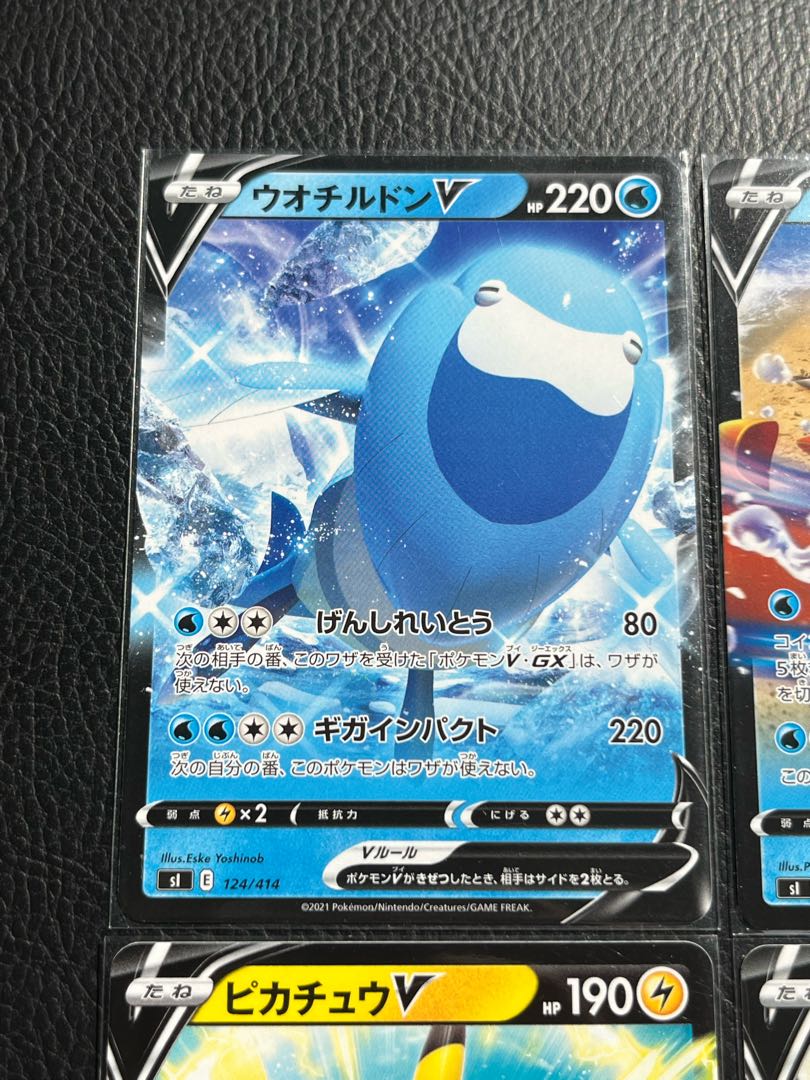 スタートデッキ100 カードまとめ売り 1枚の通販 Captain（400202657