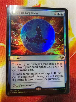 否定の力」の激安通販 | magi