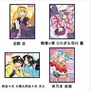 化物語 スリーブ」の激安通販 | magi