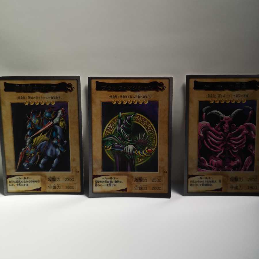 東映遊戯王カード(バンダイ版) 1枚の通販 じょーか（2091082601） | magi