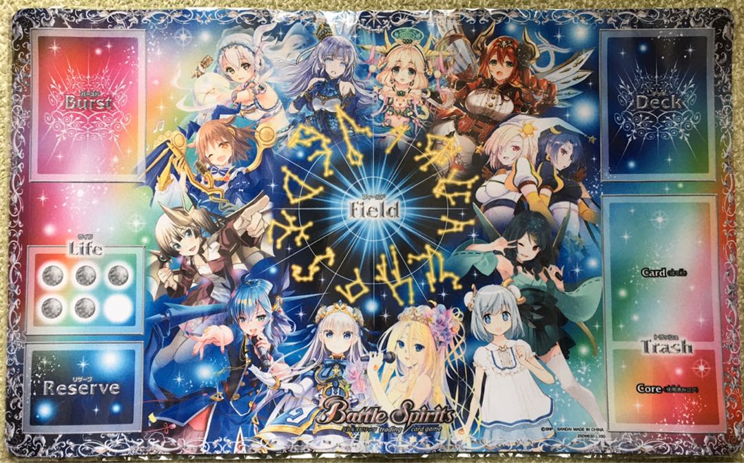 バトスピ プレミアムディーバBOX ラバープレイマット CoZ12 1枚 (Used