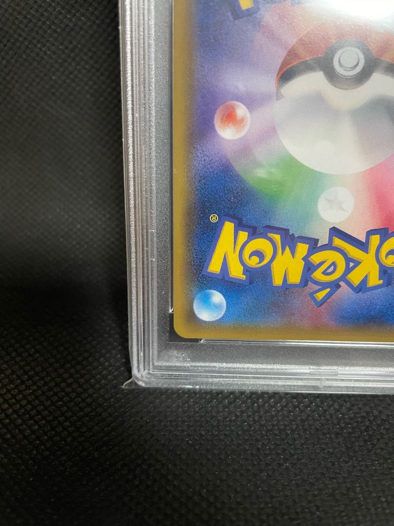 PSA10】ミュウツー＆ミュウGX SR 098/094 1枚の通販 ハスタロト