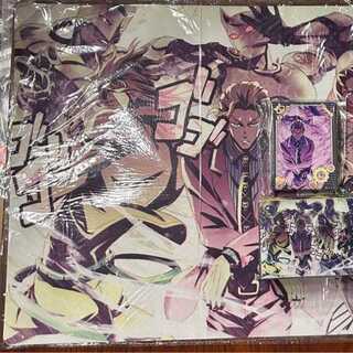 プレイマット ケース」の激安通販 | magi