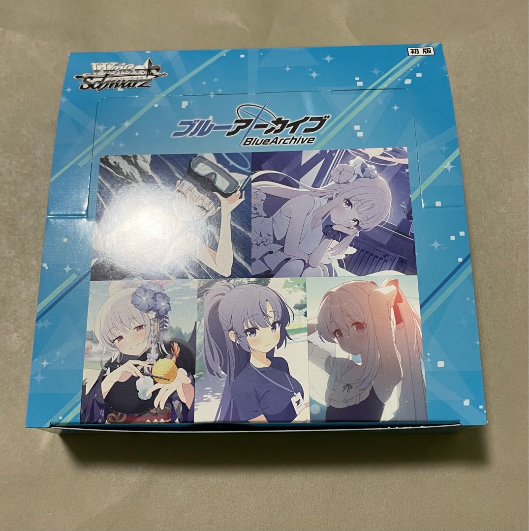 ヴァイス ブルーアーカイブ 対策委員会 SR RRRまとめ売り ヴァイス