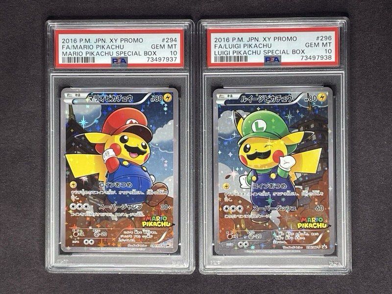 PSA10×4枚】ポケモン × 任天堂 2016年マリオピカチュウトランプ7 PSA10