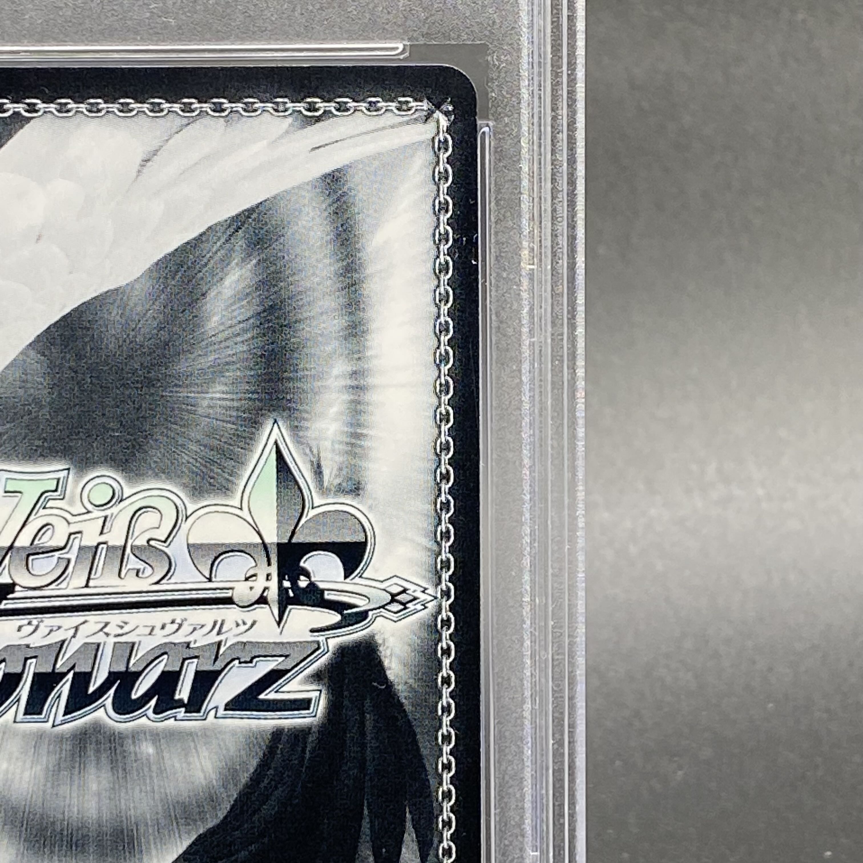 PSA10】泡沫の存在 桜島 麻衣(サイン入り) SP SBY/W64-T18SP 1枚の通販