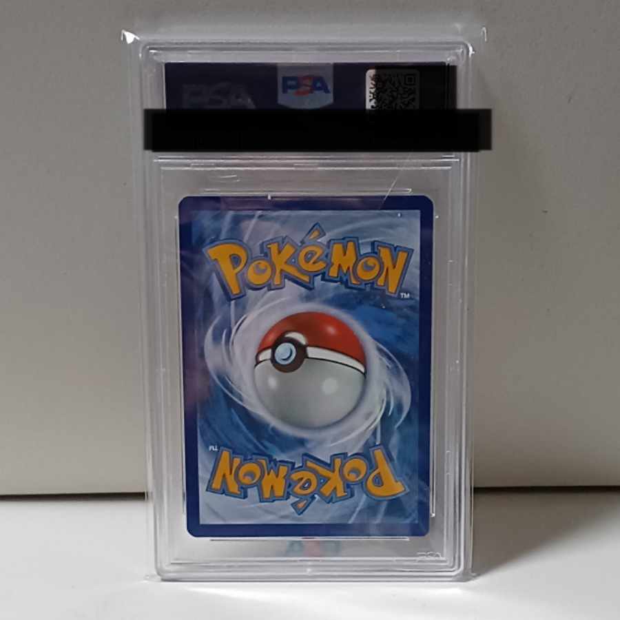 海外版 リザードン VMAX SA 1枚 1枚の通販 wiz（18085504） | magi