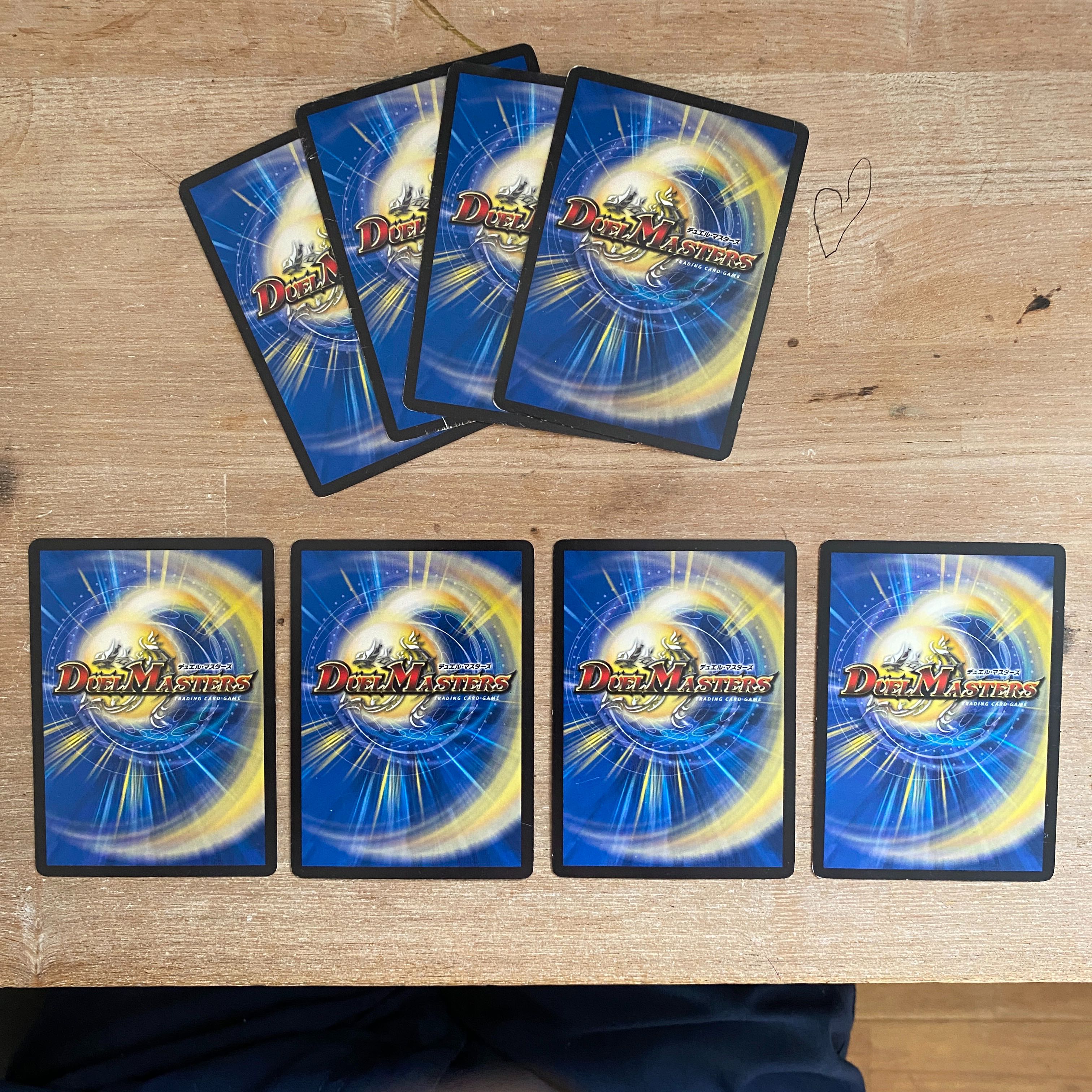 火単1マナセット 1枚の通販 HNSK（756714388） | magi