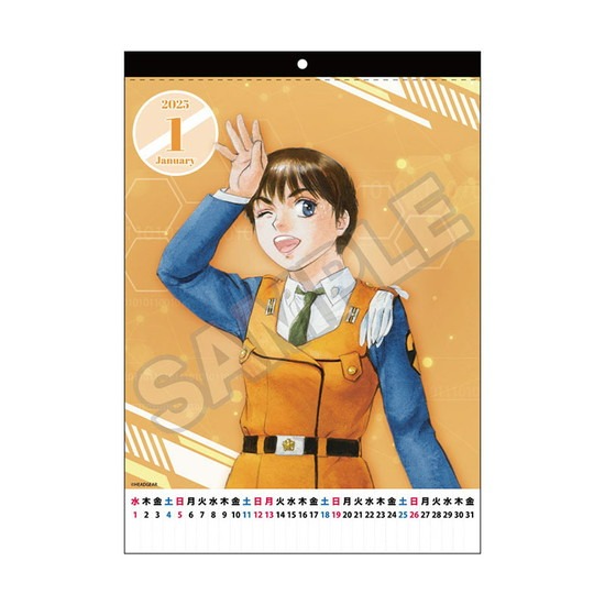 機動警察パトレイバー 壁掛けカレンダー 2025｜ホビーの総合通販サイト