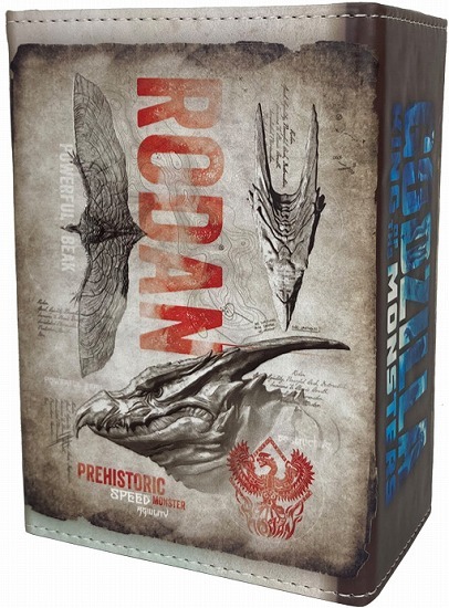 合皮製デッキケースW ゴジラ キング・オブ・モンスターズ ギドラ