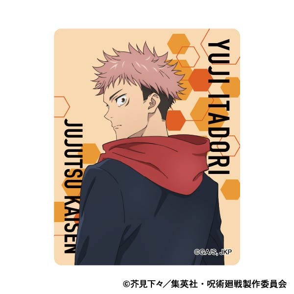 呪術廻戦 第2期 アクリルクリップ 虎杖 悠仁｜ホビーの総合通販サイト