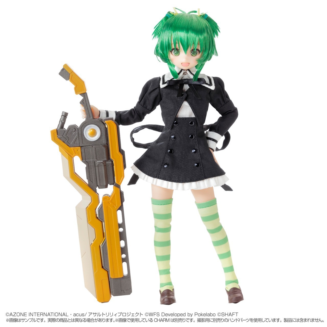 アゾン 1/6 ピュアニーモキャラクターシリーズ No.166 アサルトリリィ