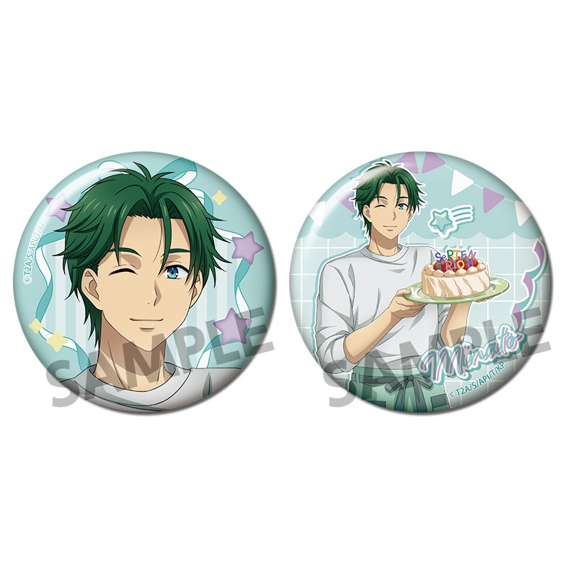 HS限定】KING OF PRISM-Your Endless Call- 描き下ろし缶バッジセット