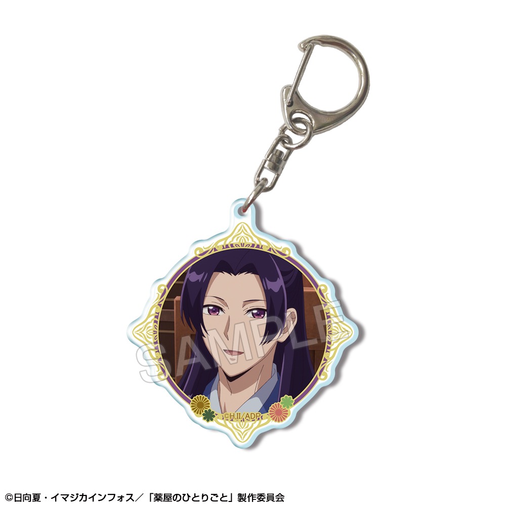 TVアニメ 薬屋のひとりごと アクリルキーホルダー デザイン05 壬氏 A