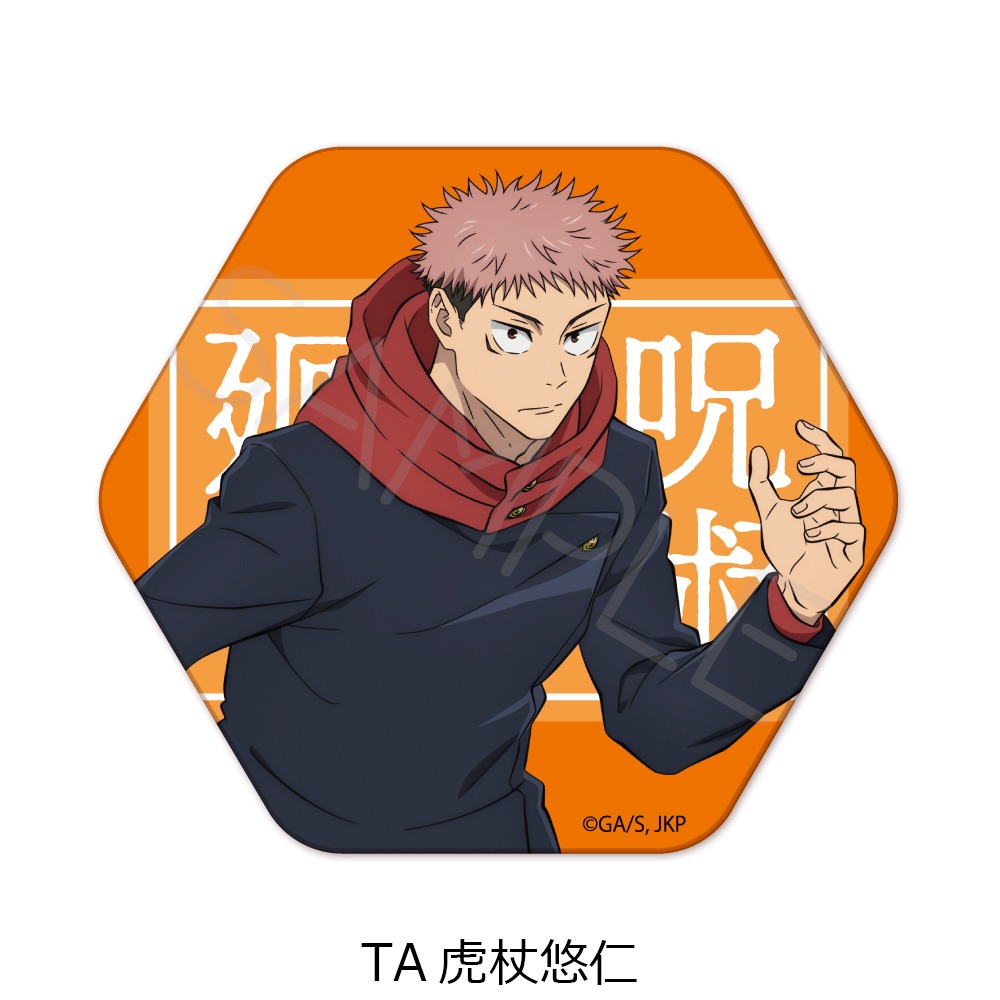 呪術廻戦 六角形缶バッジ TA 虎杖悠仁｜ホビーの総合通販サイト ホビー