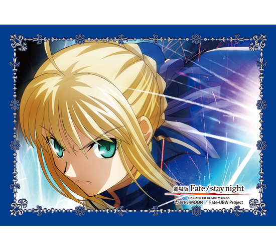 キャラクタースリーブコレクション 劇場版Fate/stay night UNLIMITED