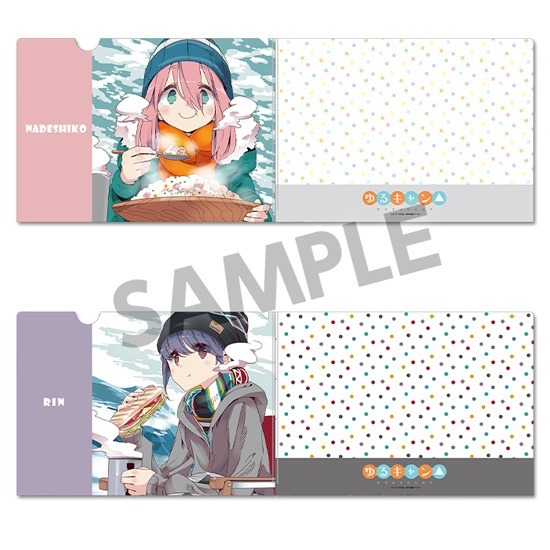 ゆるキャン△ クリアファイルセット 原作版 vol.2 F｜ホビーの総合通販