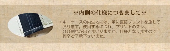 刀剣乱舞-ONLINE- 本革キーウォレット ver.三日月宗近｜ホビーの総合