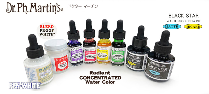 Dr.Martin(ドクターマーチン) カラーインク類 再登場!