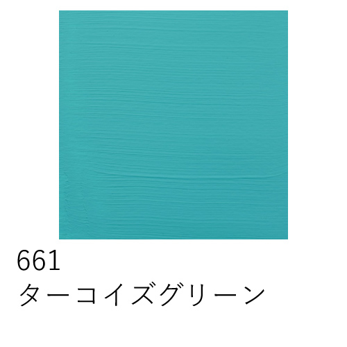 ターレンス】アムステルダム アクリリックカラー 120ml の通販