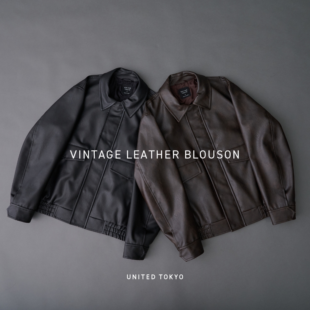 新発売】VINTAGE LEATHER ブルゾン - UNITED TOKYO