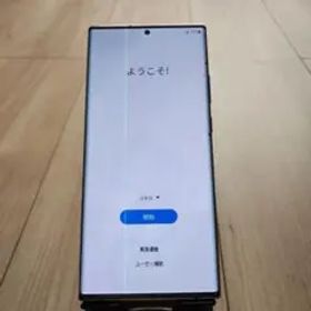Galaxy Note20 Ultra 5G SIMフリー 新品 41,800円 中古 | ネット最安値