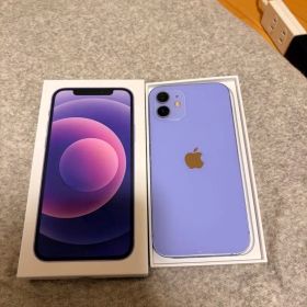 iPhone 12 パープル 新品 42,980円 中古 15,800円 | ネット最安値の