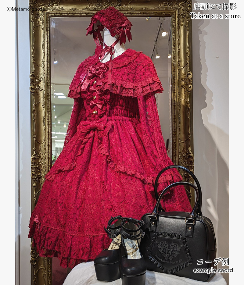 ヒールストラップシューズ | metamorphose temps de fille - gothic