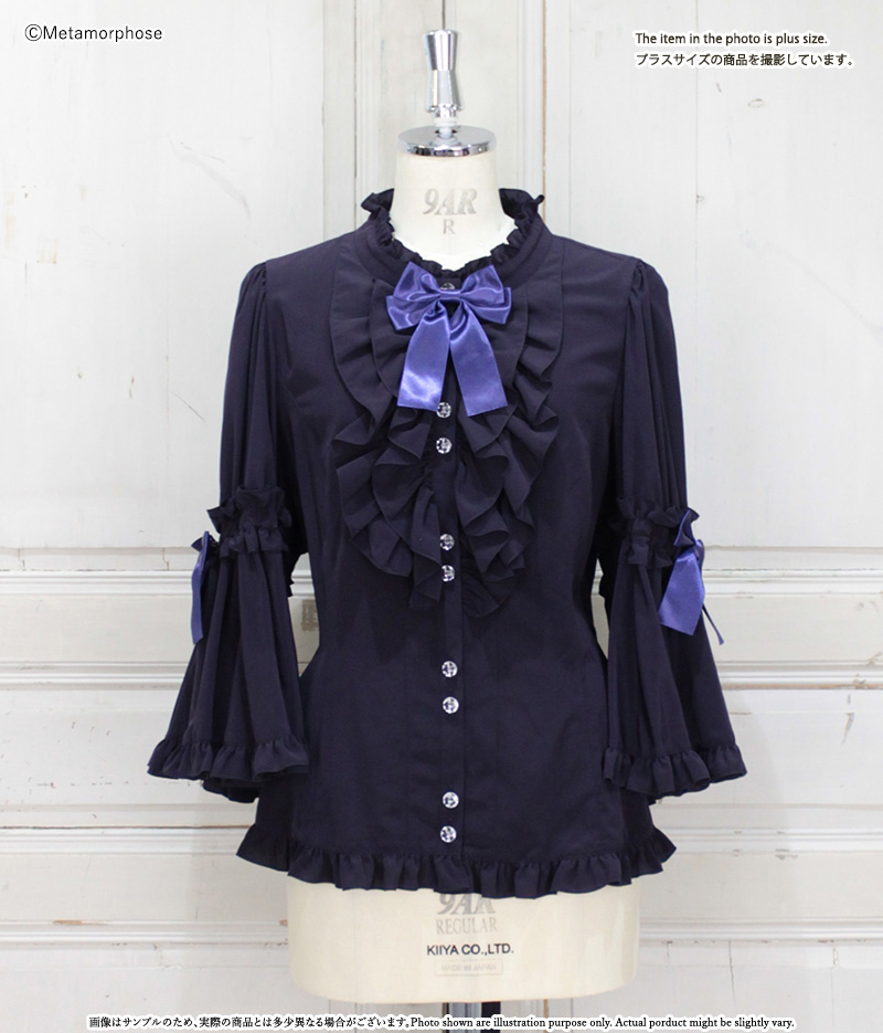 プラスサイズ】スタンドカラー姫袖ブラウス - ブラウス、カットソー