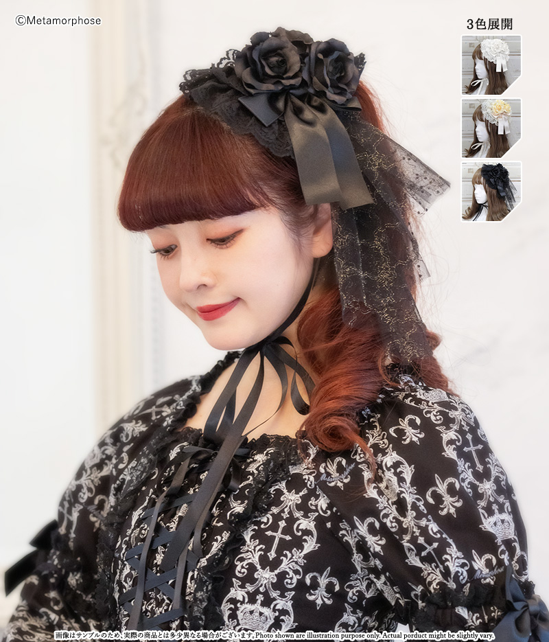 ローズリボン円形ヘッドドレス - ボンネット、ヘッドドレス