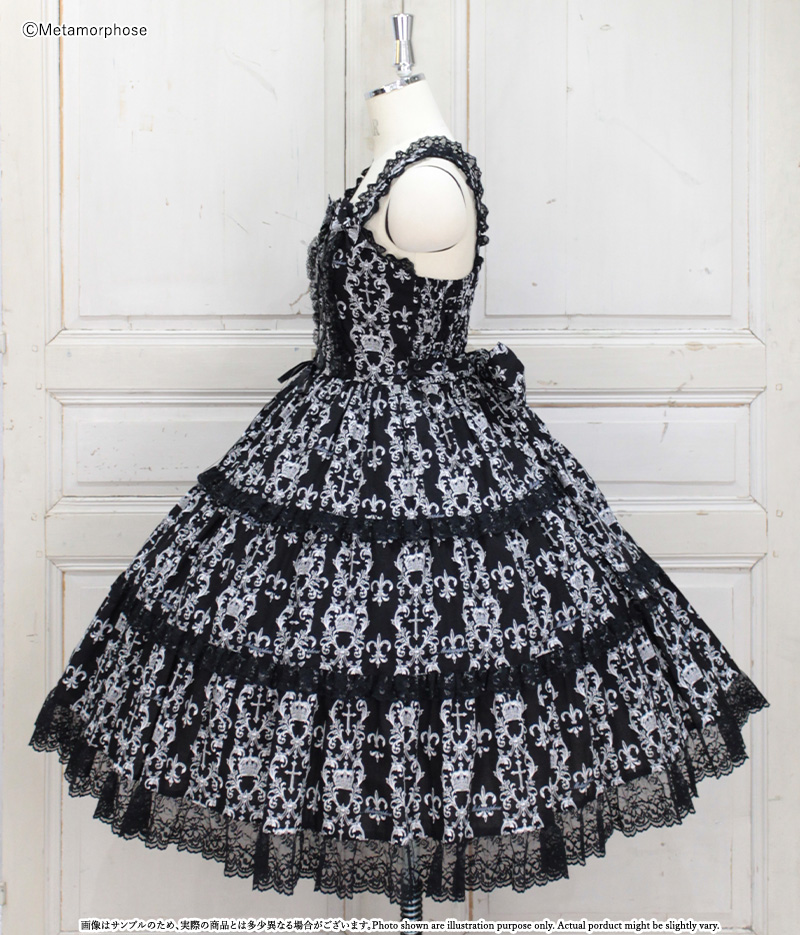 プラスサイズ】クラウンクロス ティアードジャンパースカート