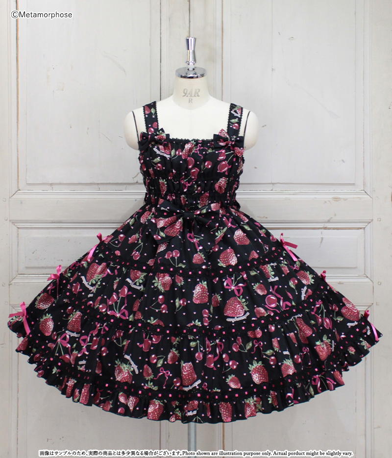 Plus Size] Lady Fruit Shirring Tiered JSK | Metamorphose temps de