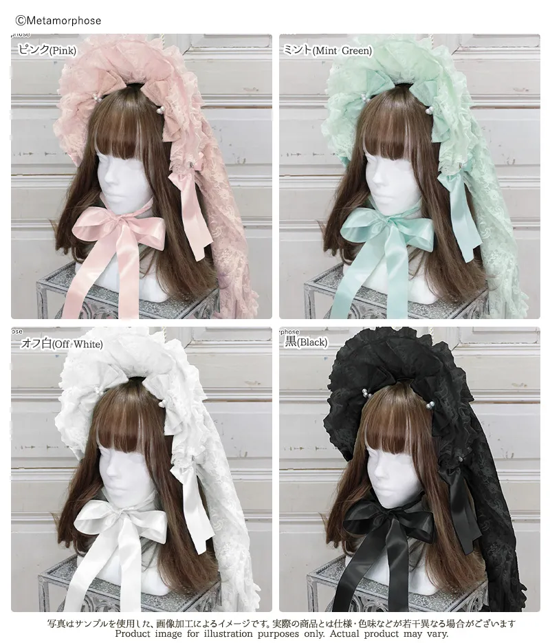 追憶の姫君 ハーフボンネット | metamorphose temps de fille - gothic