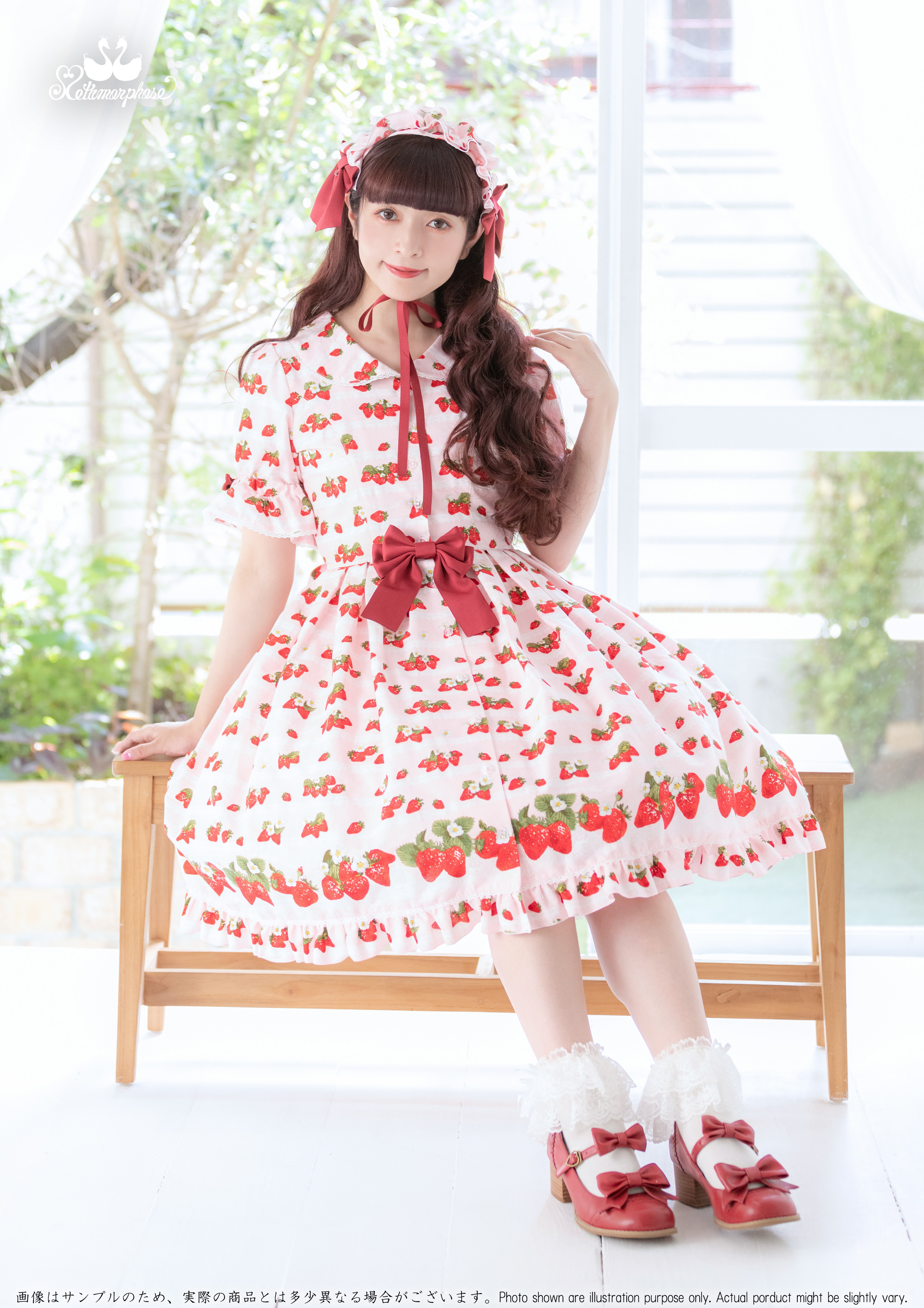 LAFORET GRAND BAZARのお知らせ | metamorphose temps de fille